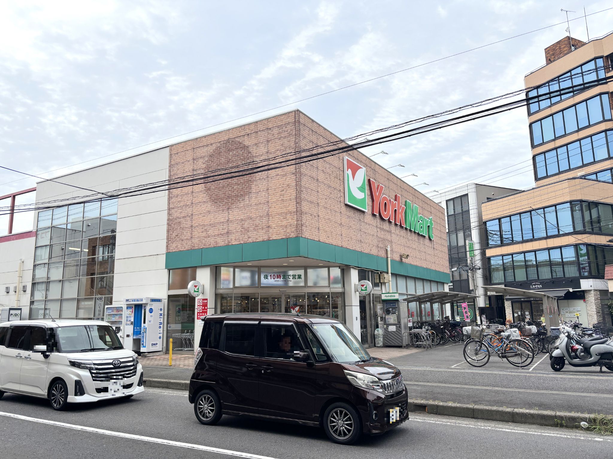 ヨークマート大和中央店